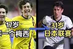 欧宝体育网页版-今日皇马激战皇家社会