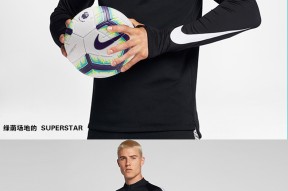 欧宝体育-风云突变切尔西国际比赛日篮板制胜；亚冠版图或变；话题不断；资深球员宣示担当