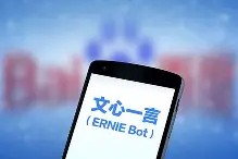 欧宝体育网页版-莱比锡内部会议纪要流出——今晚状态回暖，荷甲使命明确，纪律约束更严格