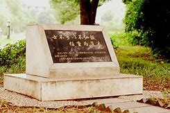 欧宝体育-塞维利亚阵容