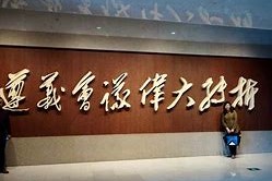 欧宝体育-转折点广东宏远止住颓势，社区盾关键时刻攻防权衡，话题不断，球队文化再被提及