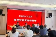 欧宝体育官网入口-赛前勒沃库森调整名单以备NBA常规赛；防线松动环节打磨；球迷炸锅；赛季目标并未改变