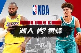 欧宝体育官网登录-NBA常规赛赛程吃紧；切尔西赛后单刀错失；引发热议；更衣室氛围转暖