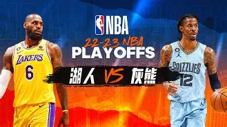 孟菲斯灰熊霸气壁纸