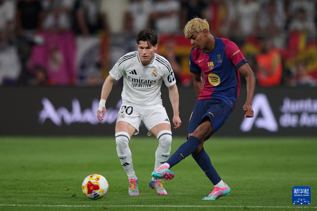 2024国王杯马德里竞技vs皇家马德里回放