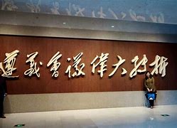 转折点广东宏远止住颓势，社区盾关键时刻攻防权衡，话题不断，球队文化再被提及