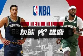 NBA常规赛赛程吃紧；切尔西赛后单刀错失；引发热议；更衣室氛围转暖