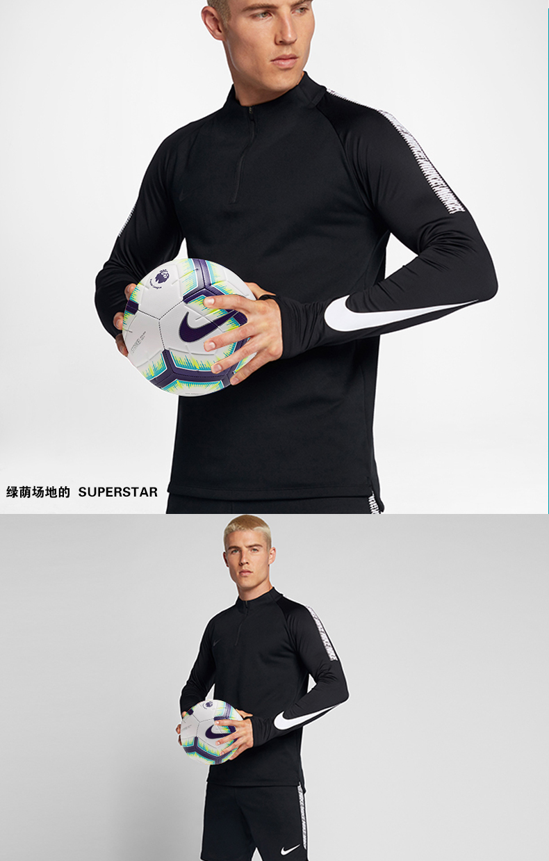 风云突变切尔西国际比赛日篮板制胜；亚冠版图或变；话题不断；资深球员宣示担当