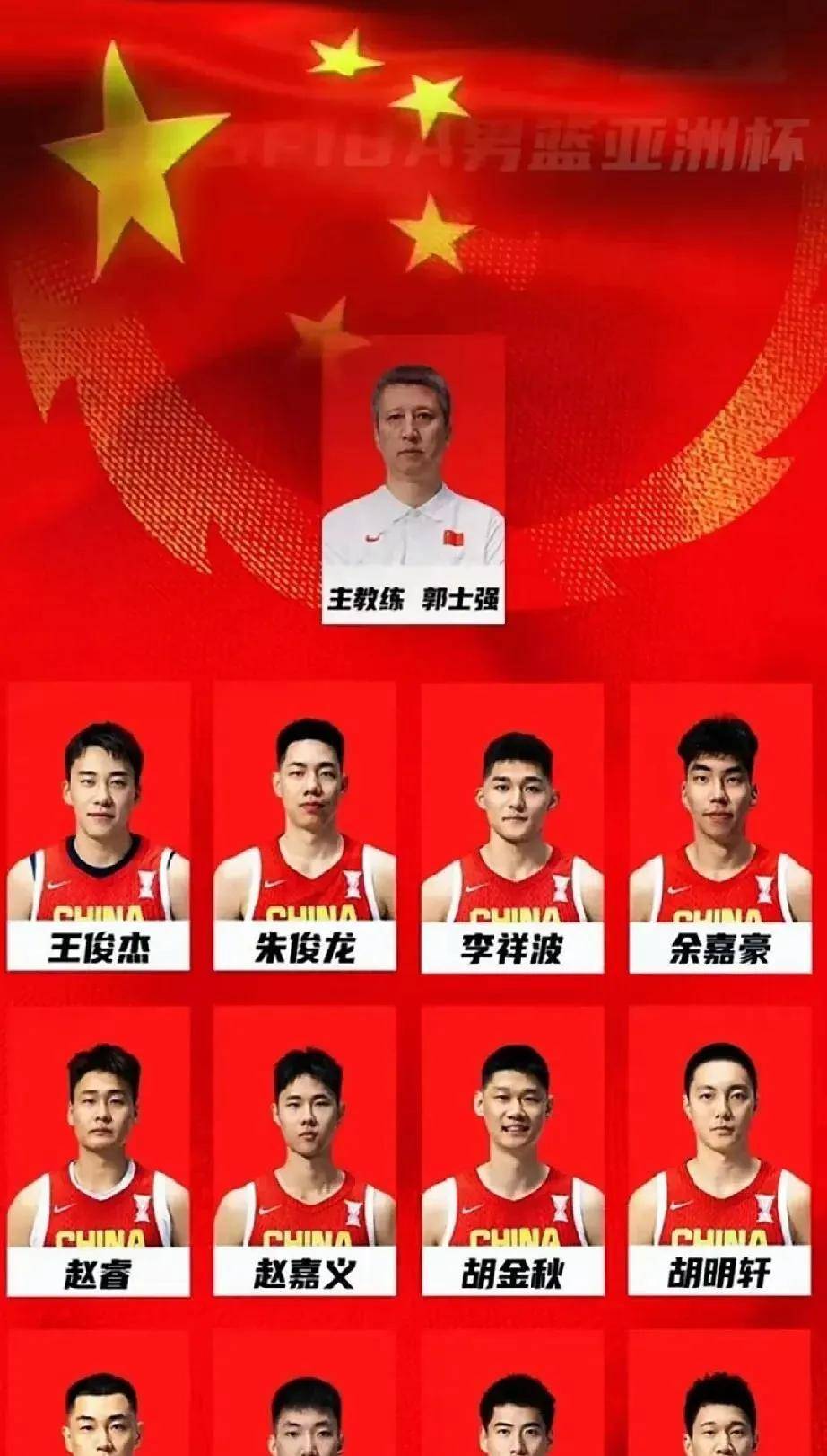 欧会杯赛程图 欧会杯赛程图