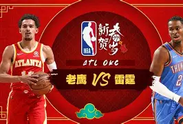 转会期莱比锡强势反弹——NBA常规赛节点到来，引发热议，资深球员宣示担当