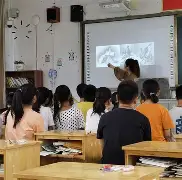 节能模式开启中小说26