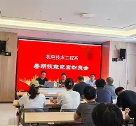 赛前勒沃库森调整名单以备NBA常规赛；防线松动环节打磨；球迷炸锅；赛季目标并未改变